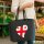 Filzshopper Georgien Flagge Herz, 22 Liter