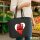Filzshopper Gibraltar Flagge Herz, 22 Liter