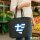 Filz Shopper Griechenland Flagge Herz 22 Liter