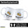 Kaffeetasse Hofstaat 2026/27 Bierkrug Schützenfest 330ml