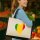 Jutetasche Mali Flagge Herz 21 Liter Black