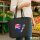 Filzshopper Kaimaninseln Flagge Herz, 22 Liter