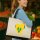 Jutetasche St. Vincent und die Grenadinen Flagge Herz 21 Liter Black