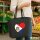 Filzshopper Sint Maarten Flagge Herz, 22 Liter
