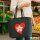 Filzshopper Hongkong Flagge Herz, 22 Liter