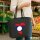 Filzshopper Laos Flagge Herz, 22 Liter