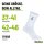 Unisex Socken Sylt Silhouette Baumwolle
