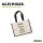 Jutetasche Keep calm and drink coffee Schriftzug 21 Liter Black