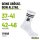 Unisex Socken Rügen Umriss Baumwolle
