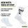Unisex Socken Usedom Umriss Baumwolle