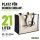 Jutetasche Remscheid Herz 21 Liter Black