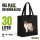 Einkaufstasche Ragdoll Comic Canvas-Shopper 30 Liter