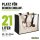 Jutetasche Ragdoll Comic 21 Liter Black