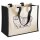 Jutetasche Perserkatze Comic 21 Liter Black